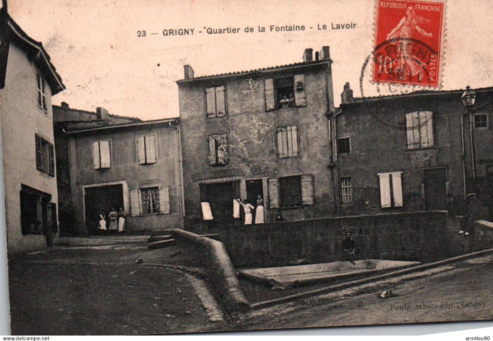 N°816 D   GRIGNY QUARTIER DE LA FONTAINE LE LAVOIR - Grigny