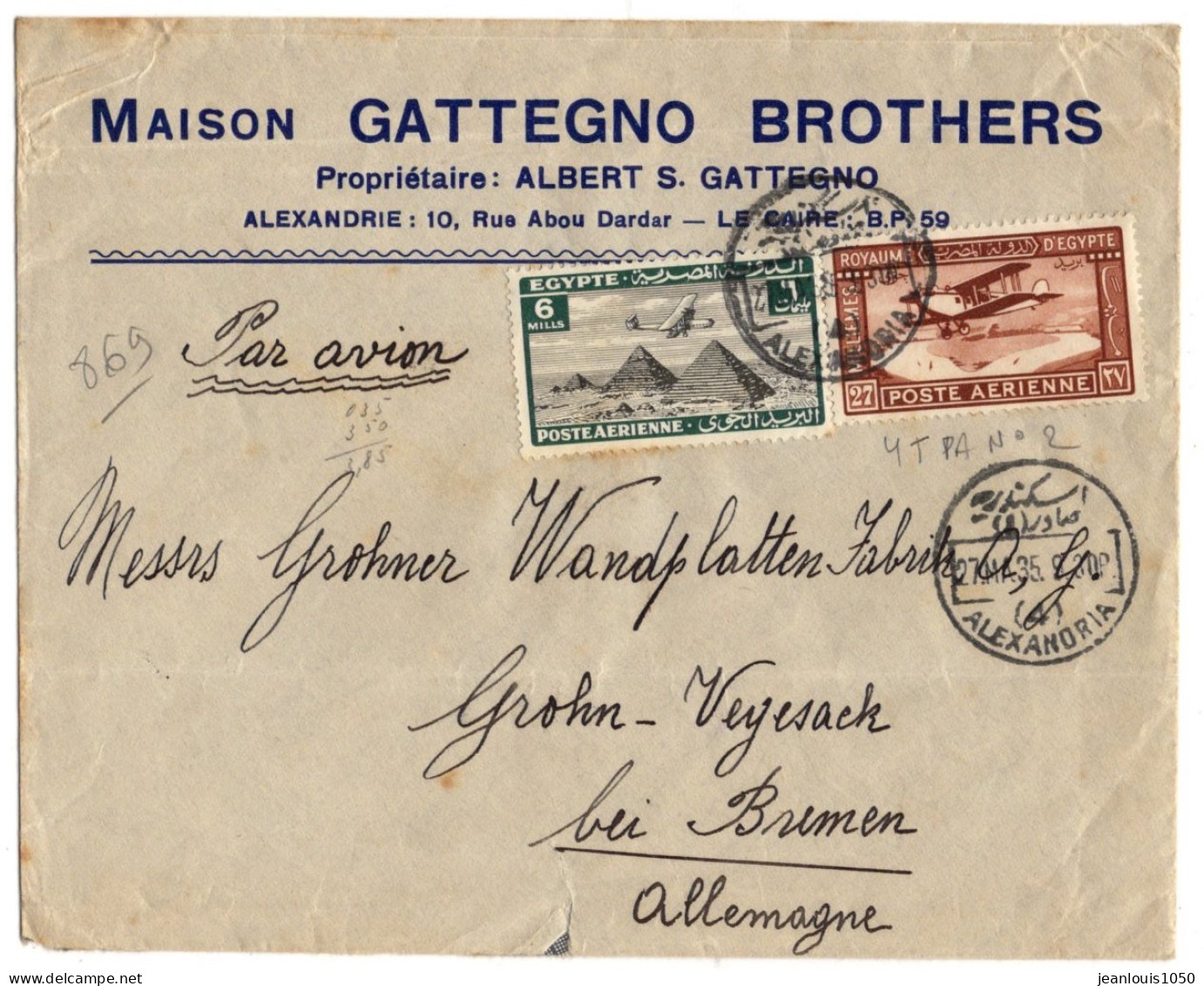 EGYPTE YT PA N°2 AVEC COMPLEMENT OBLITERE ALEXANDRIE 1935 POUR L'ALLEMAGNE - Airmail