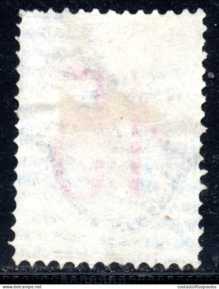 2370. BULGARIA 1884-1885  LION SURCHARGES 15/25 - Used Stamps