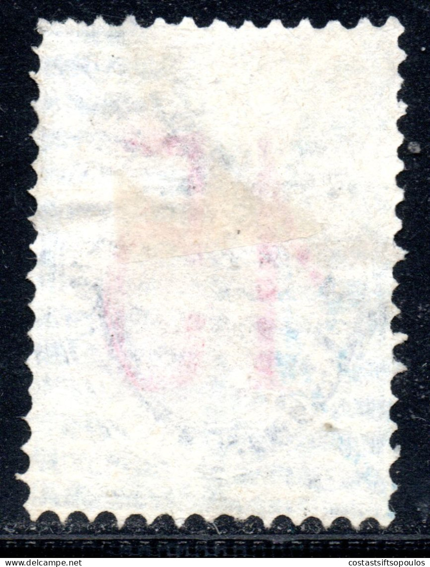 2370. BULGARIA 1884-1885  LION SURCHARGES 15/25 - Oblitérés