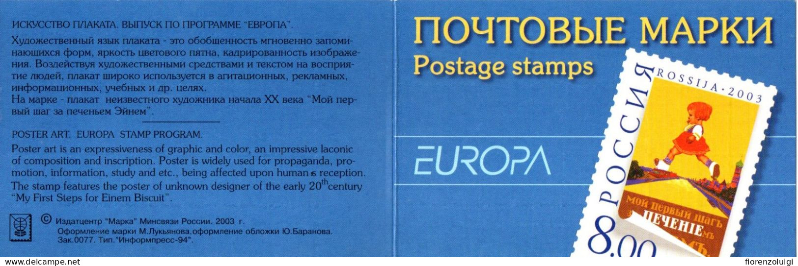 EUROPA CEPT 2003 GIRO COMPLETO LIBRETTI / BOOKLETS MNH**
