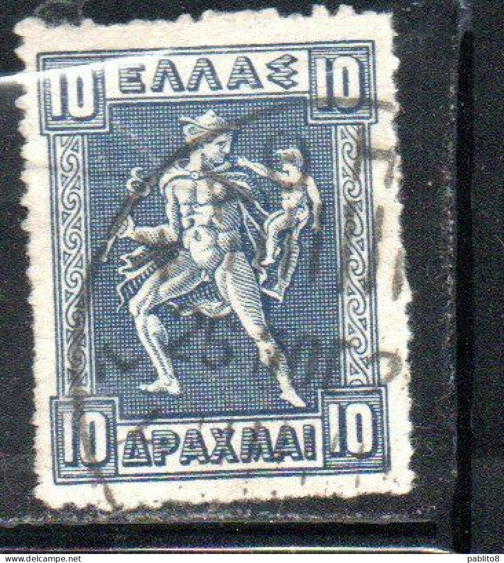 GREECE GRECIA ELLAS 1911 1921 HERMES MERCURY MERCURIO CARRYING INFANT ARCAS 10d USED USATO OBLITERE' - Used Stamps