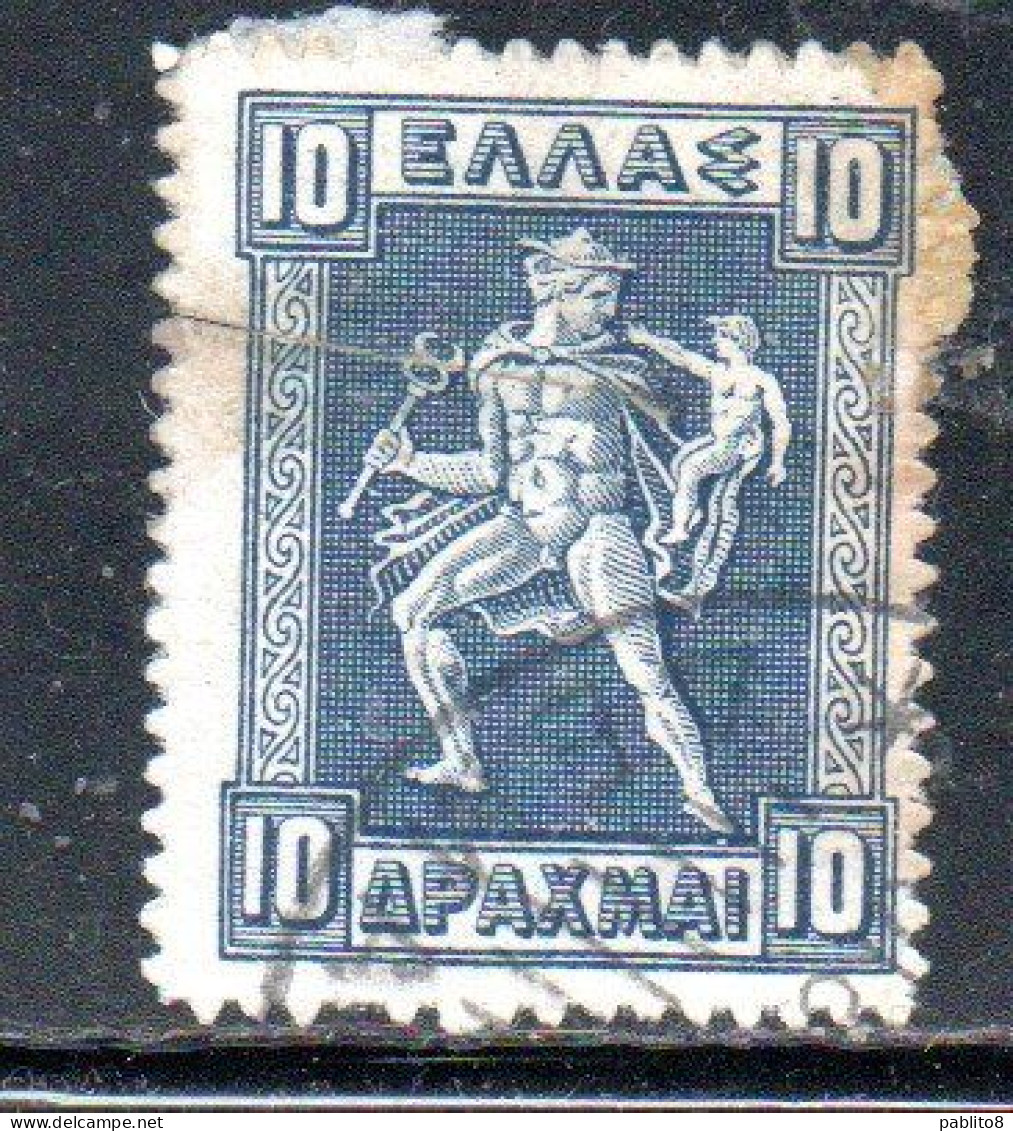 GREECE GRECIA ELLAS 1911 1921 HERMES MERCURY MERCURIO CARRYING INFANT ARCAS 10d USED USATO OBLITERE' - Used Stamps