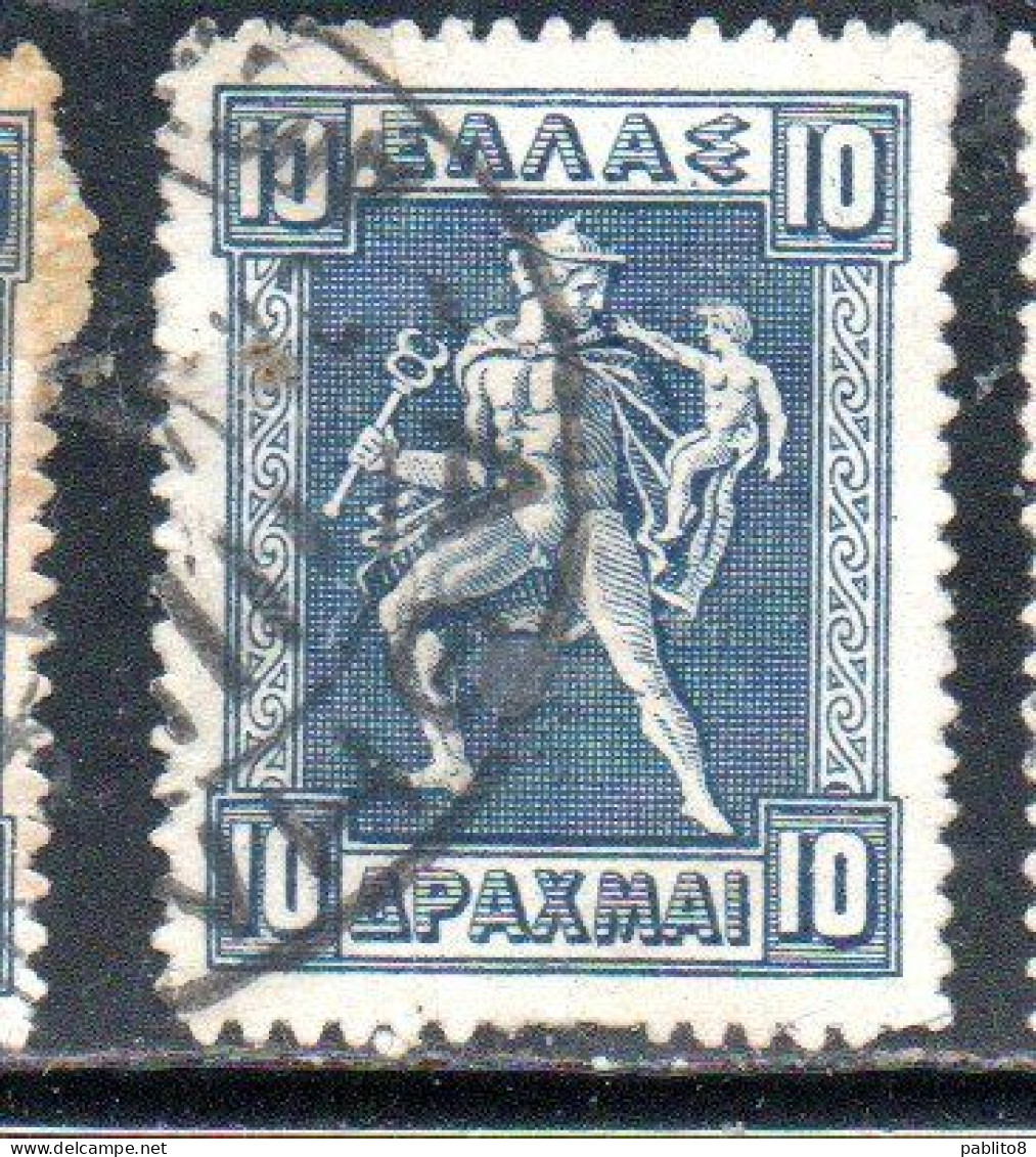 GREECE GRECIA ELLAS 1911 1921 HERMES MERCURY MERCURIO CARRYING INFANT ARCAS 10d USED USATO OBLITERE' - Used Stamps