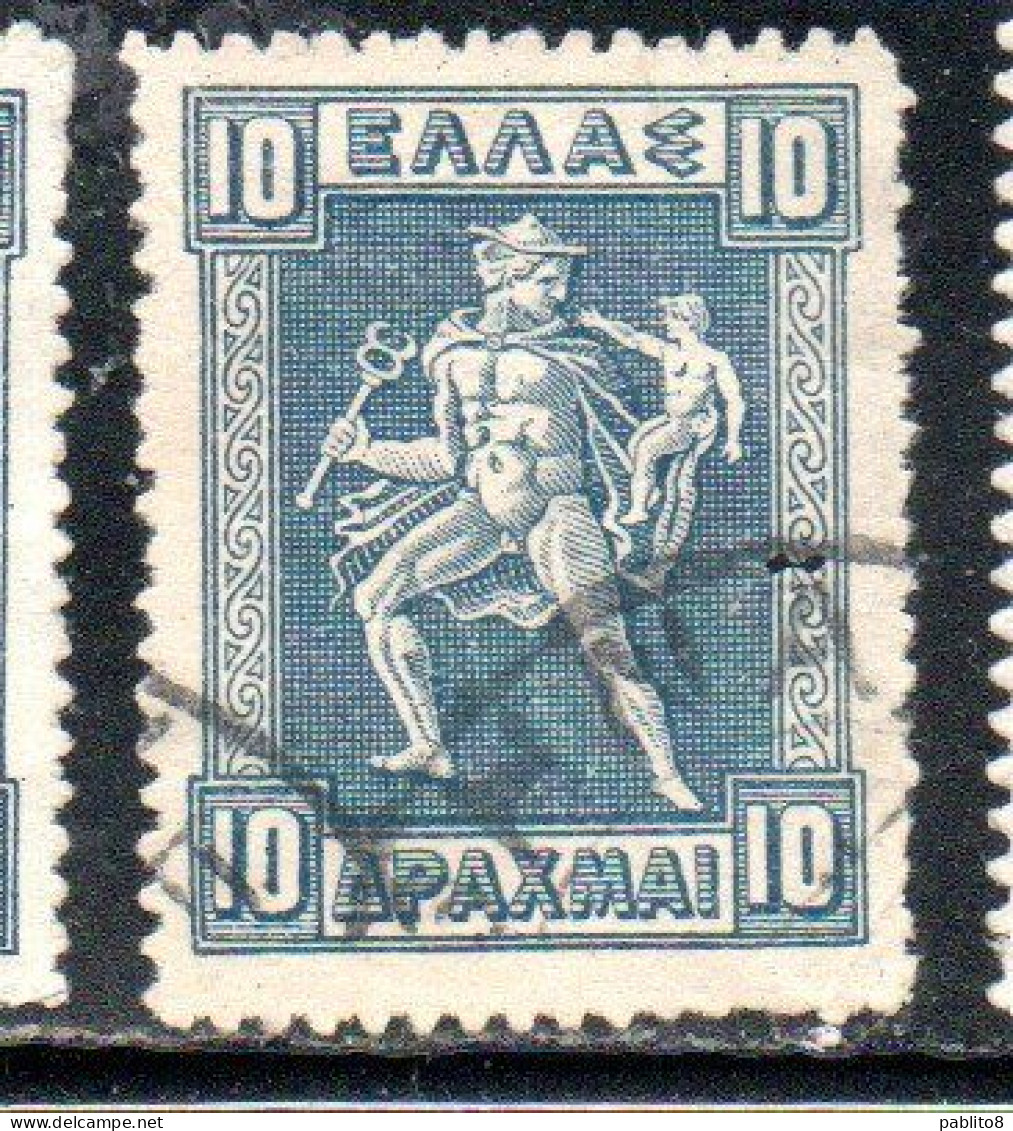 GREECE GRECIA ELLAS 1911 1921 HERMES MERCURY MERCURIO CARRYING INFANT ARCAS 10d USED USATO OBLITERE' - Used Stamps