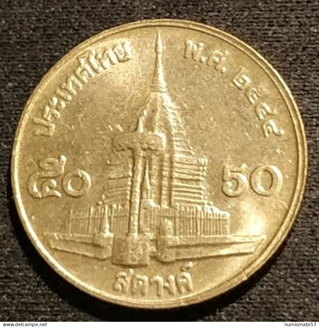 THAILANDE - THAILAND - 50 SATANG 2001 ( 2544 ) - Rama IX - 3° Effigie - KM 203 - Thaïlande