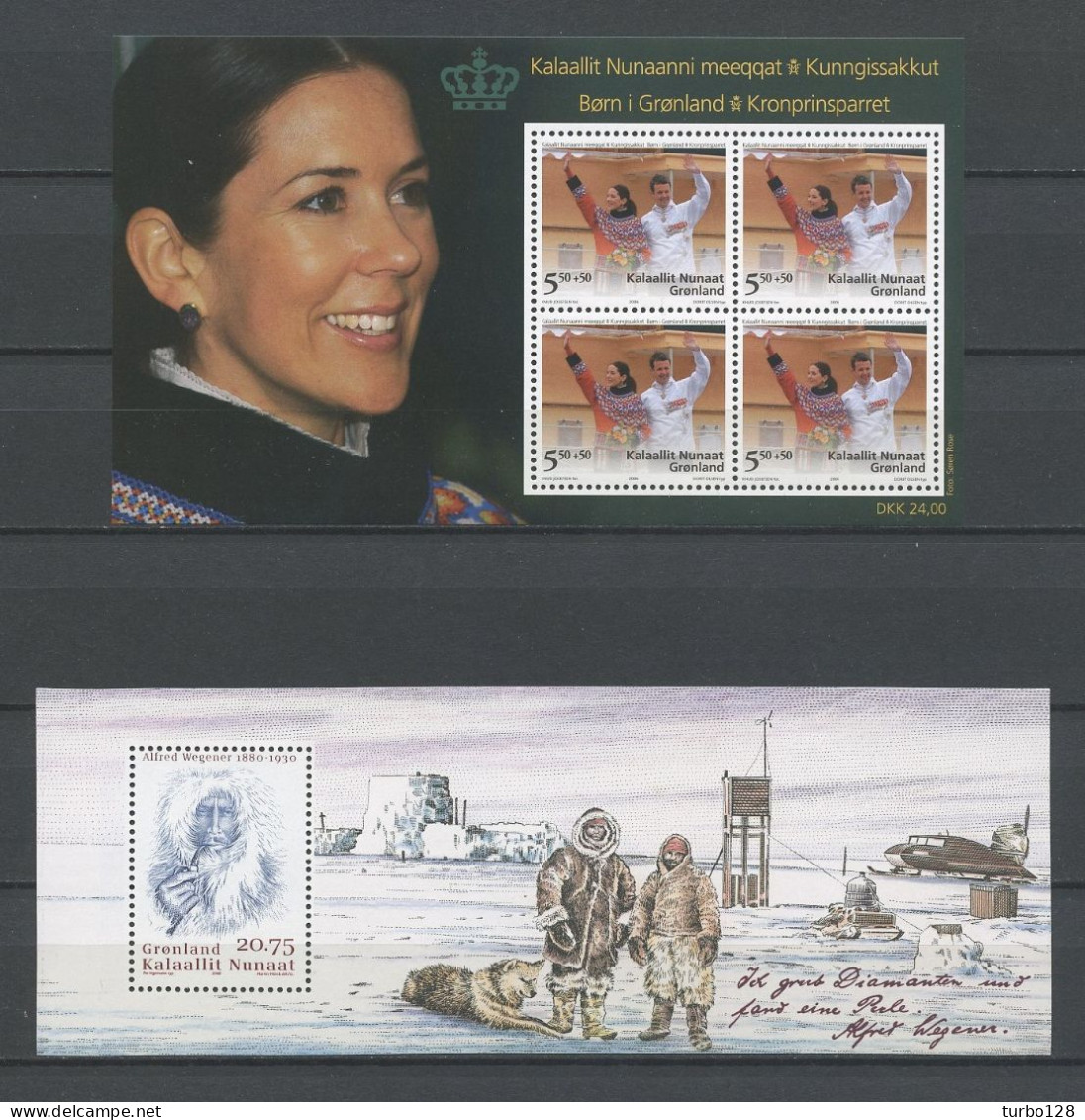 GROENLAND Année 2006 ** Complète N° 436/457 + Blocs  32/34 Neufs MNH Luxe Cote 122,50 €  Full Year - Annate Complete