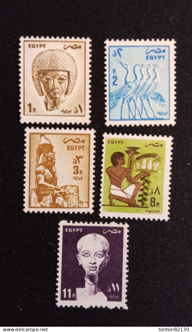 EGYPTE    N°  1264 / 68  NEUF **  GOMME  FRAICHEUR  POSTALE  TTB - Unused Stamps