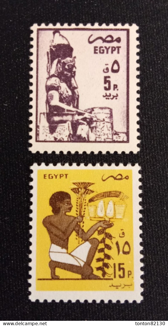 EGYPTE    N°  1270 / 71   NEUF **  GOMME  FRAICHEUR  POSTALE  TTB - Nuovi