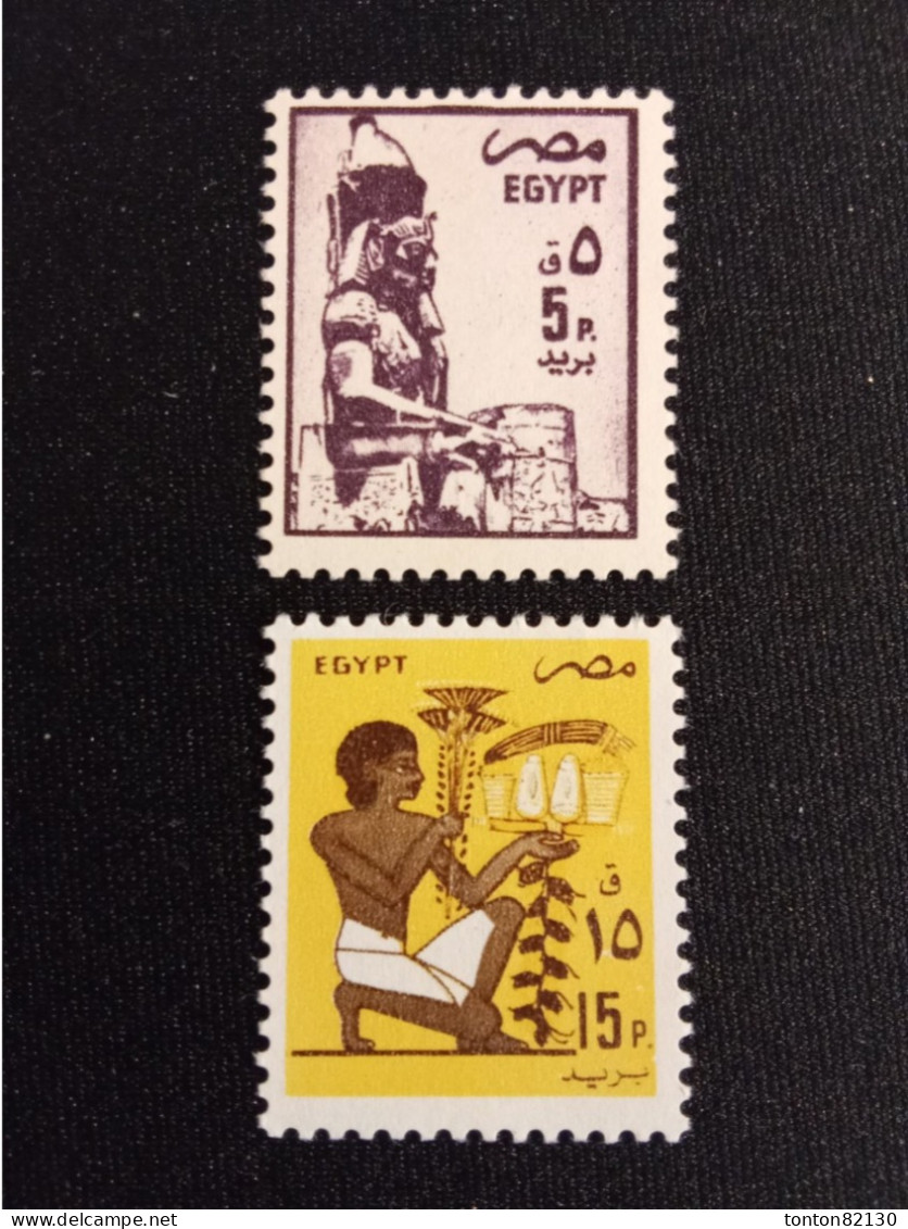 EGYPTE    N°  1270 / 71   NEUF **  GOMME  FRAICHEUR  POSTALE  TTB - Unused Stamps