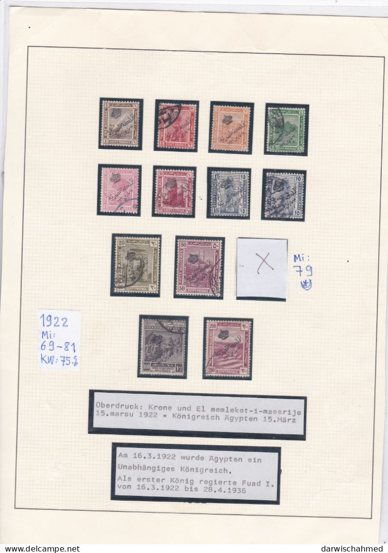 ÄGYPTEN - EGYPT - EGYPTIAN - ÄGYPTOLOGIT - DYNASTIE - SULTANAT 1922  GESTEMPELT - USED - Used Stamps