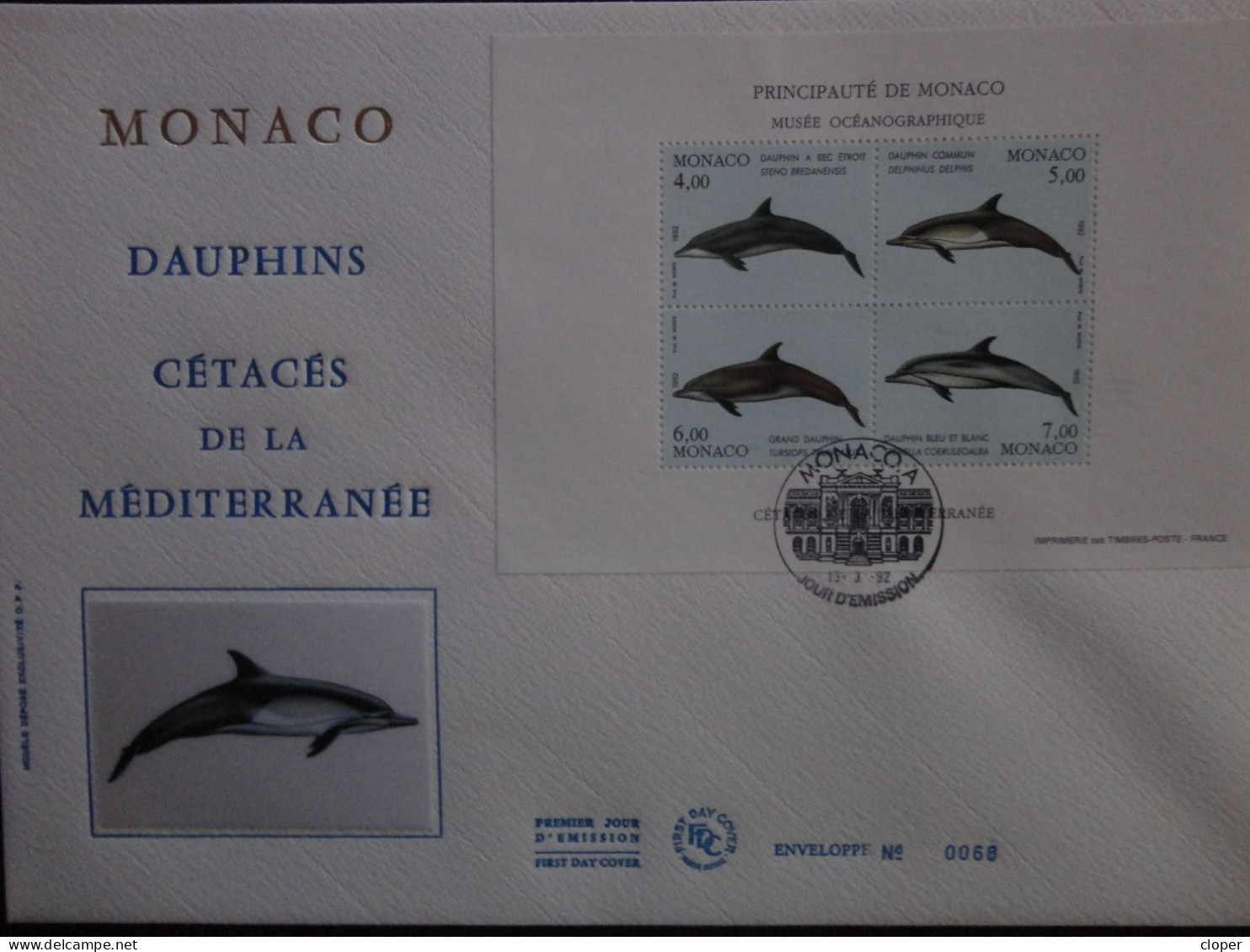 MONACO. PREMIER JOUR. DE LUXE. - Used Stamps