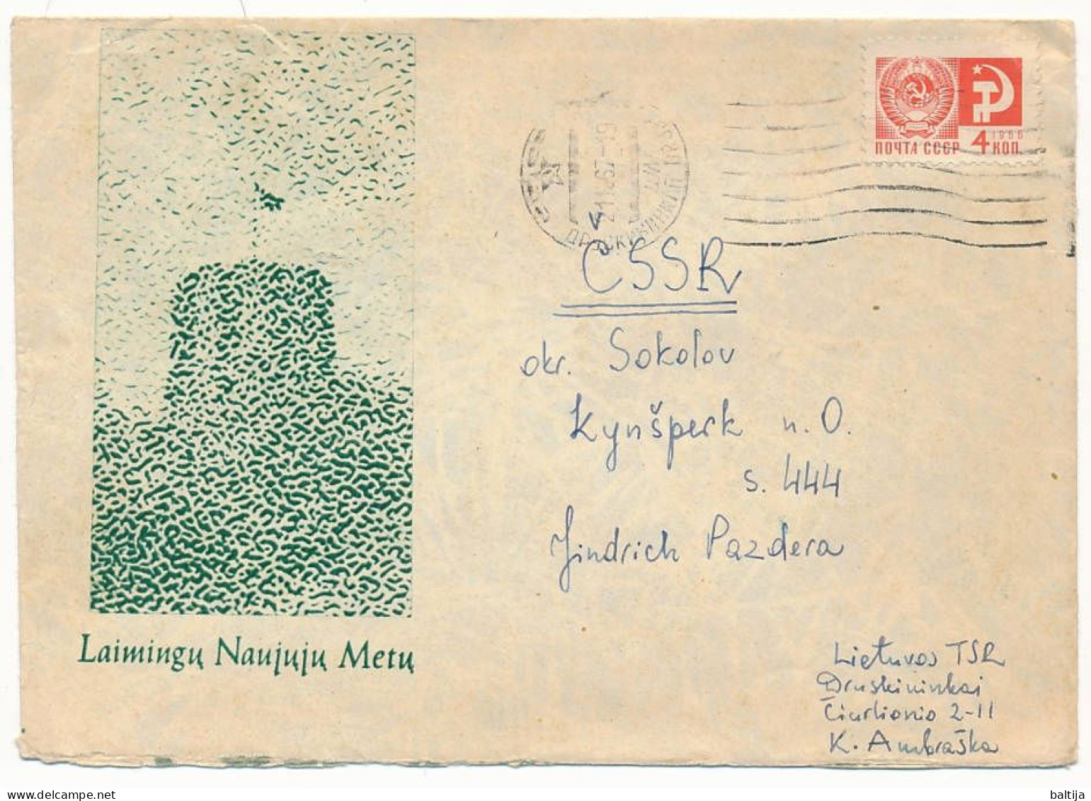 Solo Stationery Cover / Happy New Year - 21 December 1967 Druskininkai, Lithuania SSR, Lituanica - Storia Postale