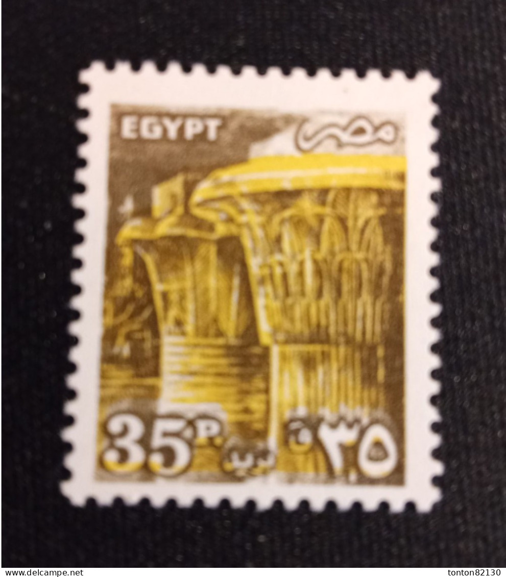 EGYPTE    N°  1279  NEUF **  GOMME  FRAICHEUR  POSTALE  TTB - Neufs