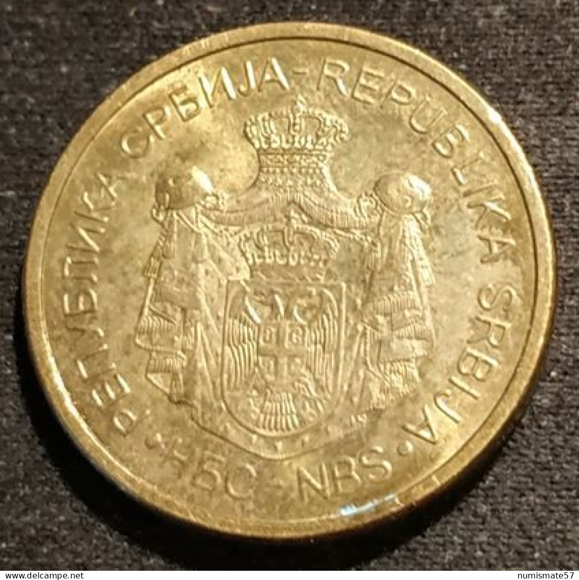 SERBIE - SERBIA - 1 DINAR 2012 - 2e Armoiries - KM 54 - Servië