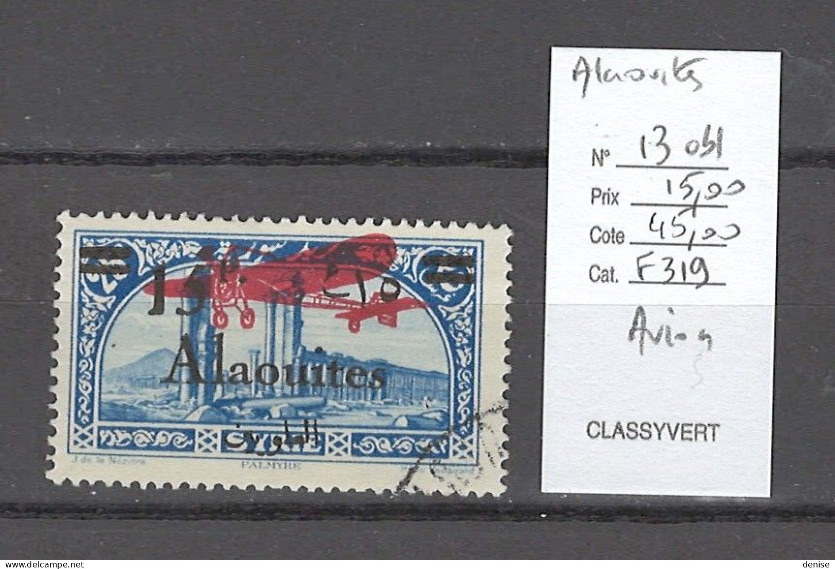 Alaouites - Yvert 13 Oblitéré -  Avion - Unused Stamps
