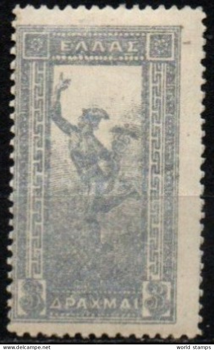 GRECE 1901 * - Unused Stamps