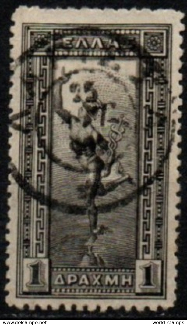 GRECE 1901 O - Usati