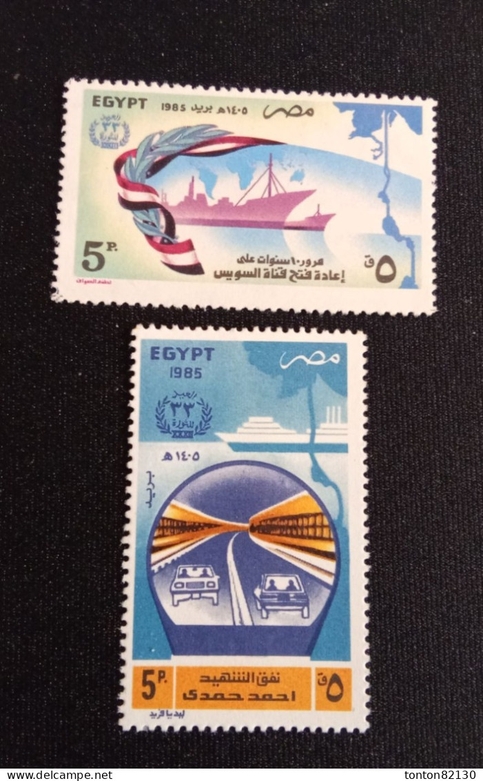 EGYPTE    N°  1281 / 82  NEUF **  GOMME  FRAICHEUR  POSTALE  TTB - Unused Stamps
