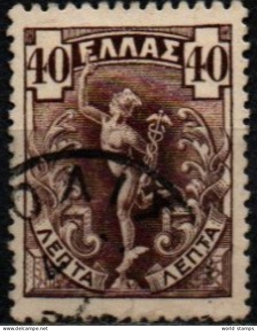 GRECE 1901 O - Gebraucht