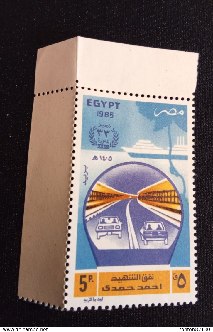 EGYPTE    N°  1282  NEUF **  GOMME  FRAICHEUR  POSTALE  TTB - Unused Stamps