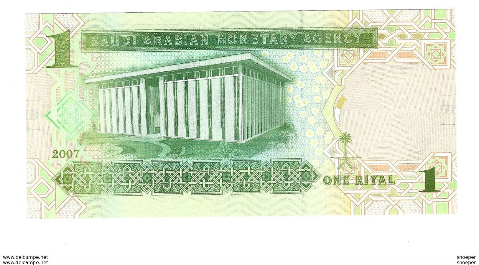 *saudi Arabia 1 Riyal  2007   31   Unc - Saudi Arabia