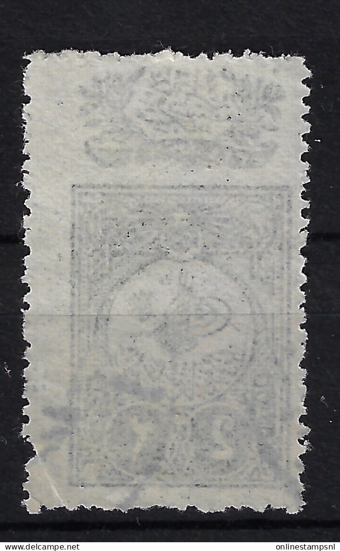 Turkey: Mi 158A Isf 275 1908  Oblitéré/cancelled/used - Oblitérés