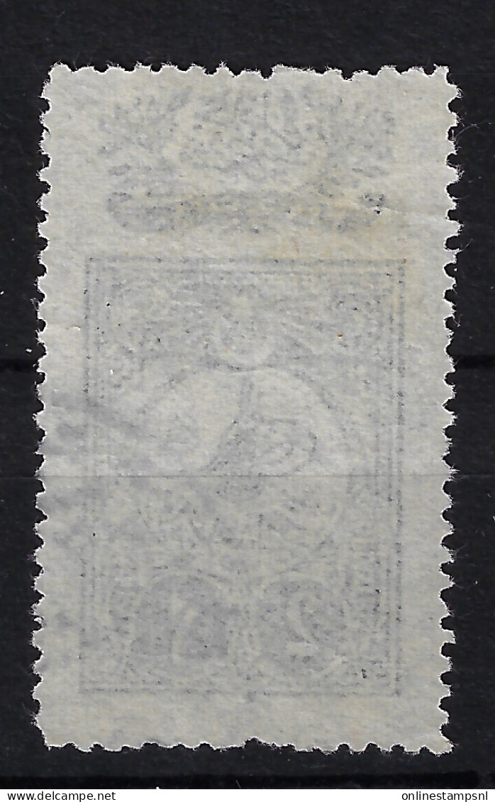 Turkey: Mi 158A Isf 275 1908  Oblitéré/cancelled/used - Oblitérés