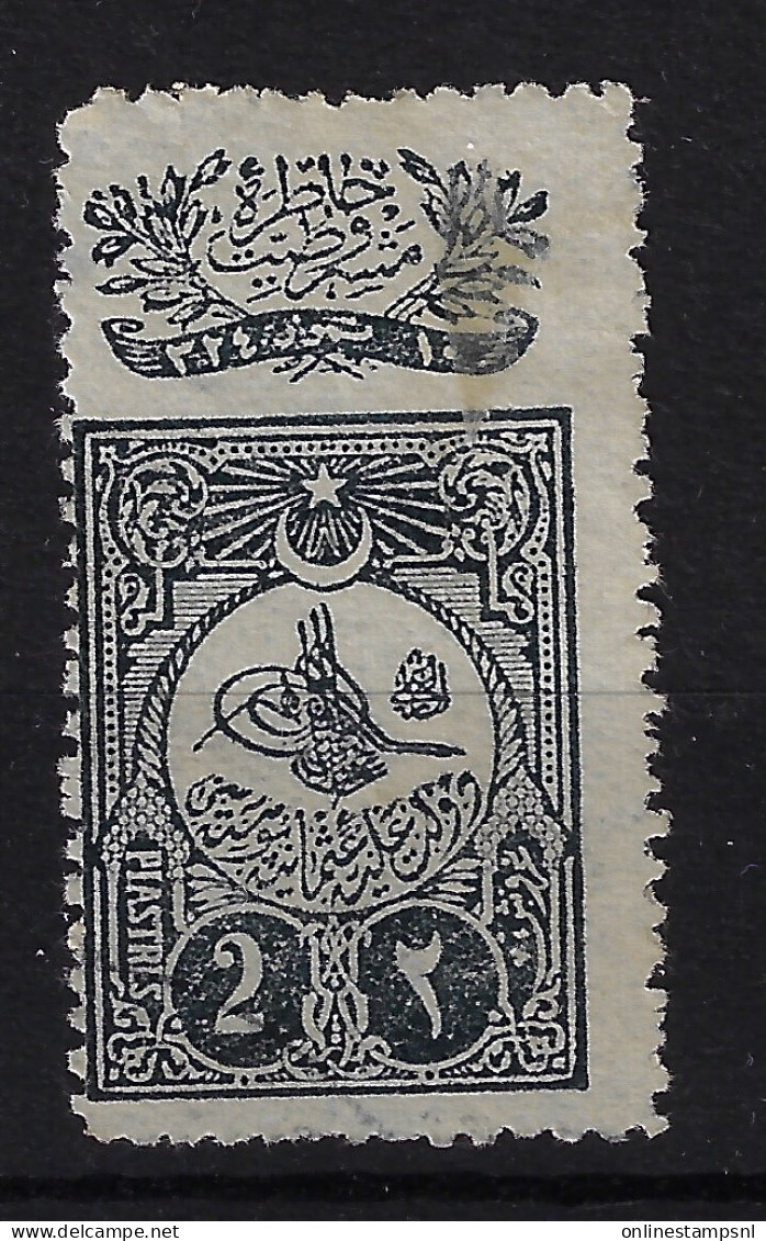 Turkey: Mi 158A Isf 275 1908  Oblitéré/cancelled/used - Oblitérés