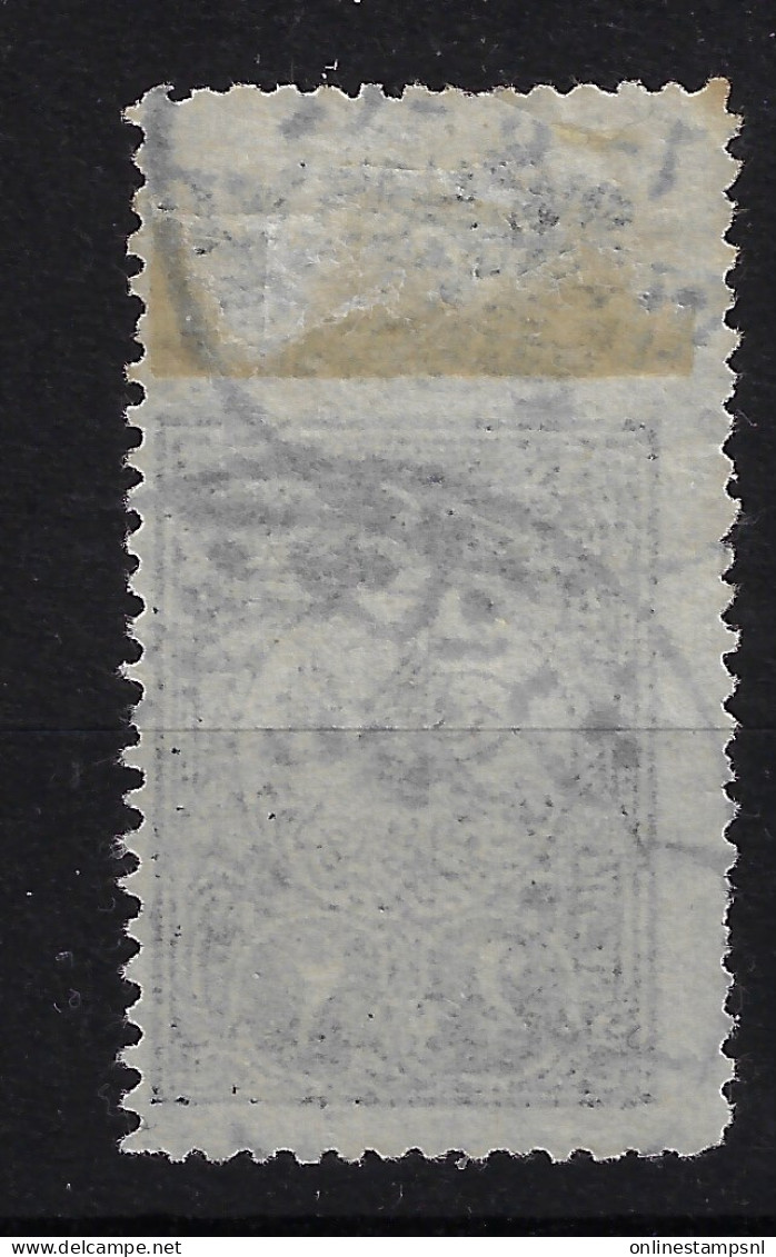 Turkey: Mi 158A Isf 275 1908  Oblitéré/cancelled/used - Oblitérés