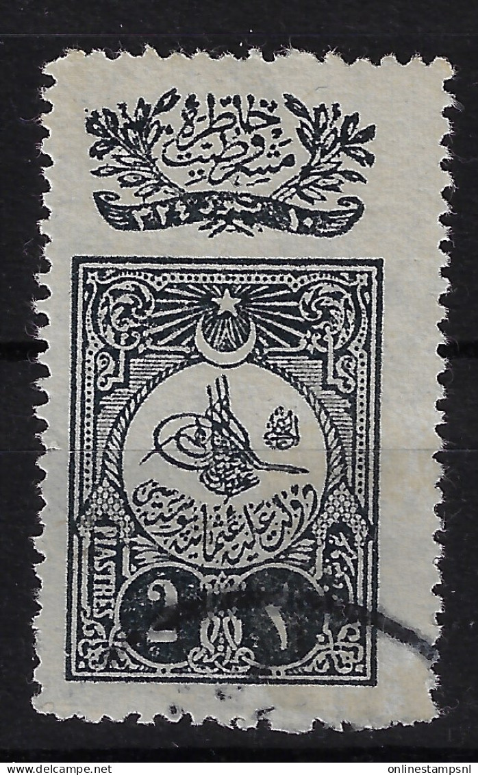 Turkey: Mi 158A Isf 275 1908  Oblitéré/cancelled/used - Oblitérés