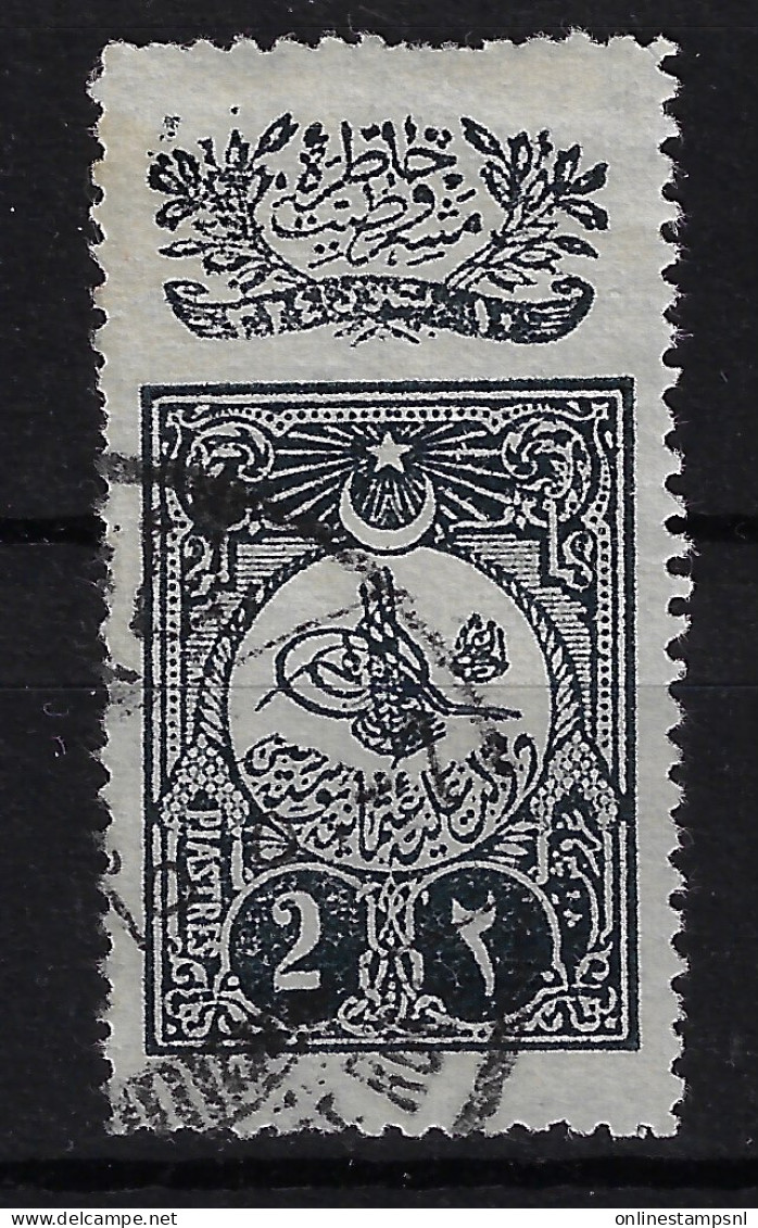 Turkey: Mi 158A Isf 275 1908  Oblitéré/cancelled/used - Oblitérés