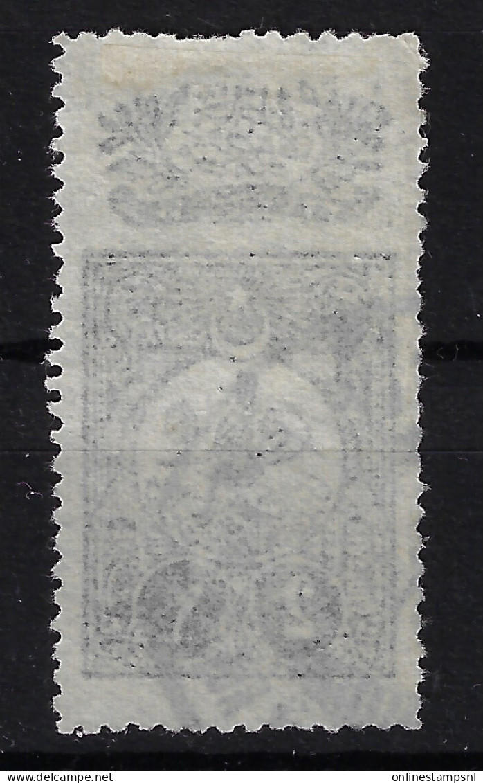 Turkey: Mi 158A Isf 275 1908  Oblitéré/cancelled/used - Oblitérés