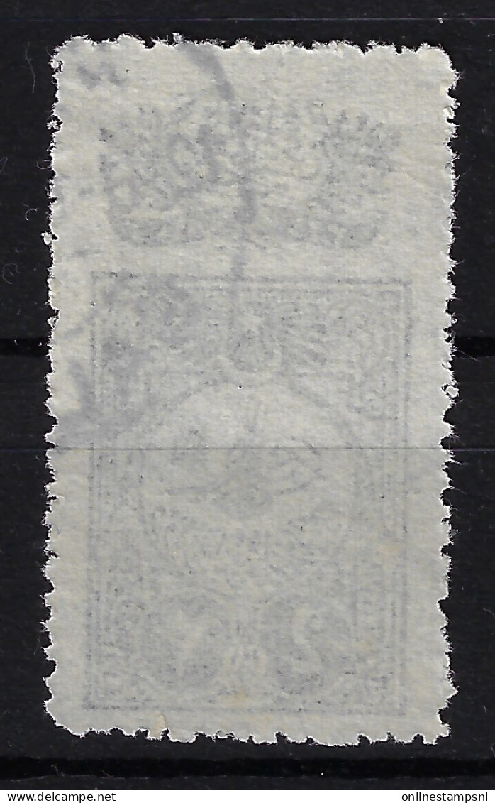 Turkey: Mi 158A Isf 275 1908  Oblitéré/cancelled/used - Oblitérés