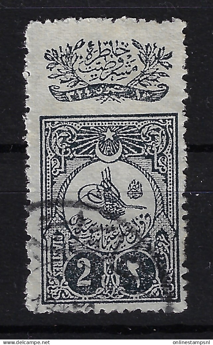 Turkey: Mi 158A Isf 275 1908  Oblitéré/cancelled/used - Oblitérés