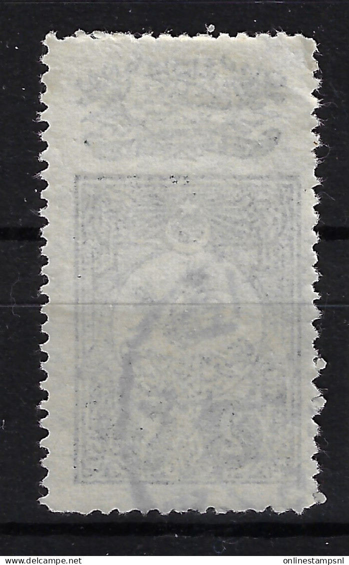 Turkey: Mi 158A Isf 275 1908  Oblitéré/cancelled/used - Oblitérés