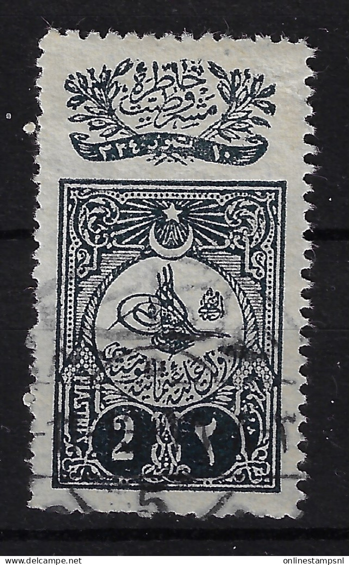 Turkey: Mi 158A Isf 275 1908  Oblitéré/cancelled/used - Oblitérés