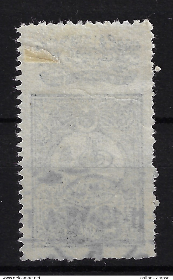 Turkey: Mi 158A Isf 275 1908  Oblitéré/cancelled/used - Oblitérés