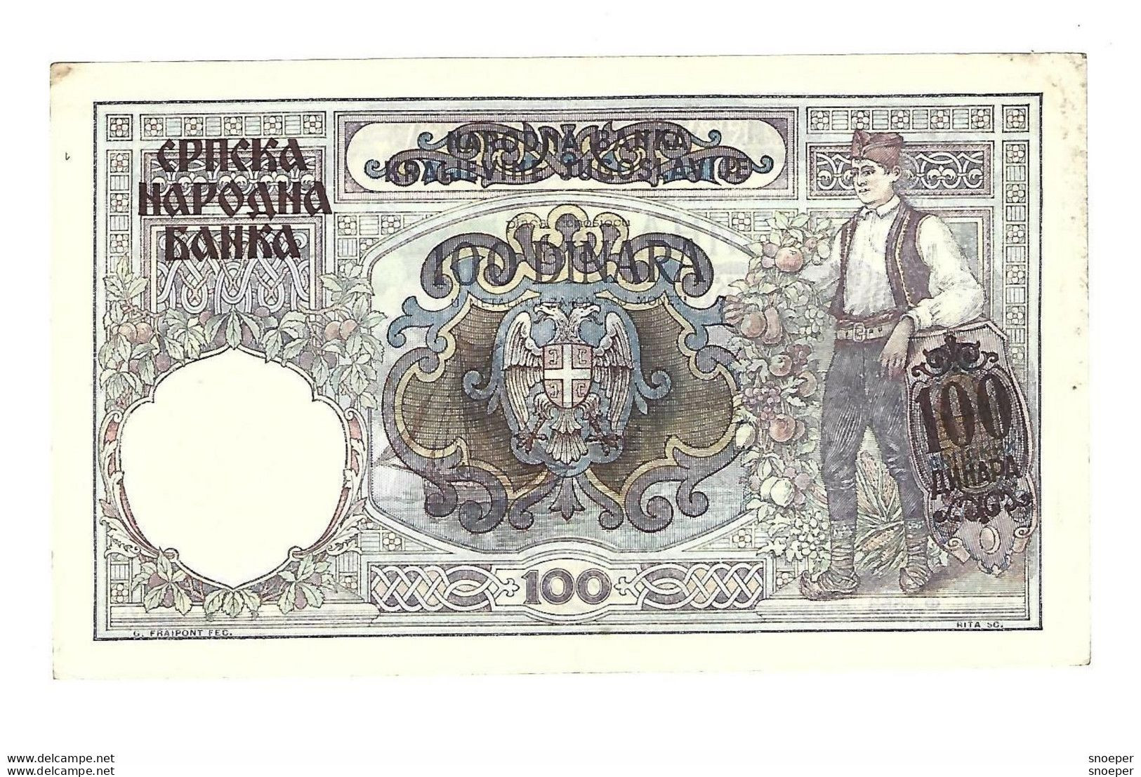 Serbia 100 Dinara 1941   23 - Serbia