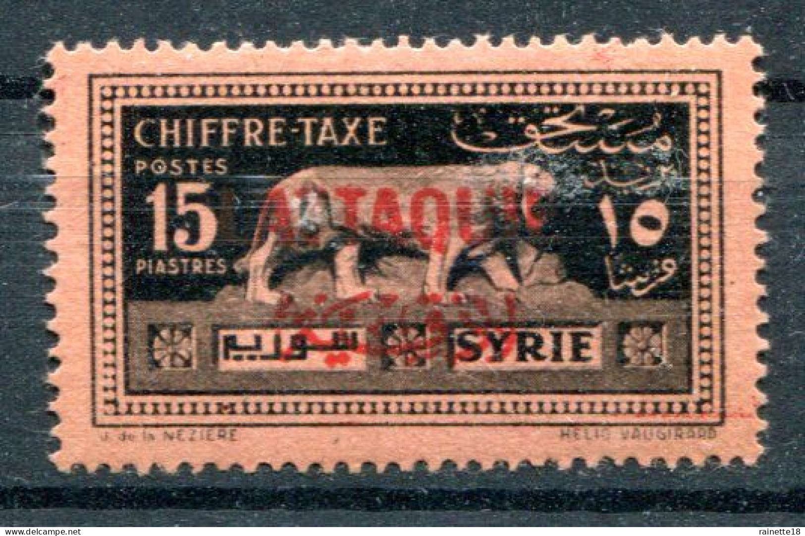 Lattaquié    Taxe 2 * - Unused Stamps