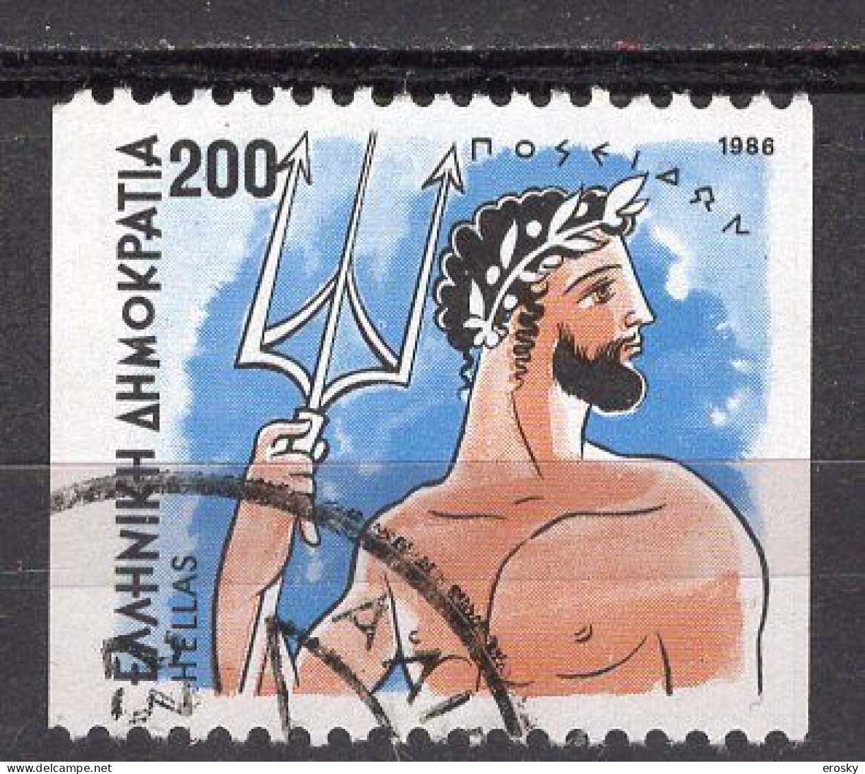 P5378 - GRECE GREECE Yv N°1595 (B) - Used Stamps