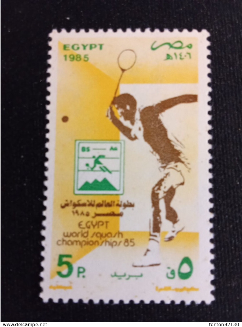 EGYPTE    N°  1293  NEUF **  GOMME  FRAICHEUR  POSTALE  TTB - Nuevos