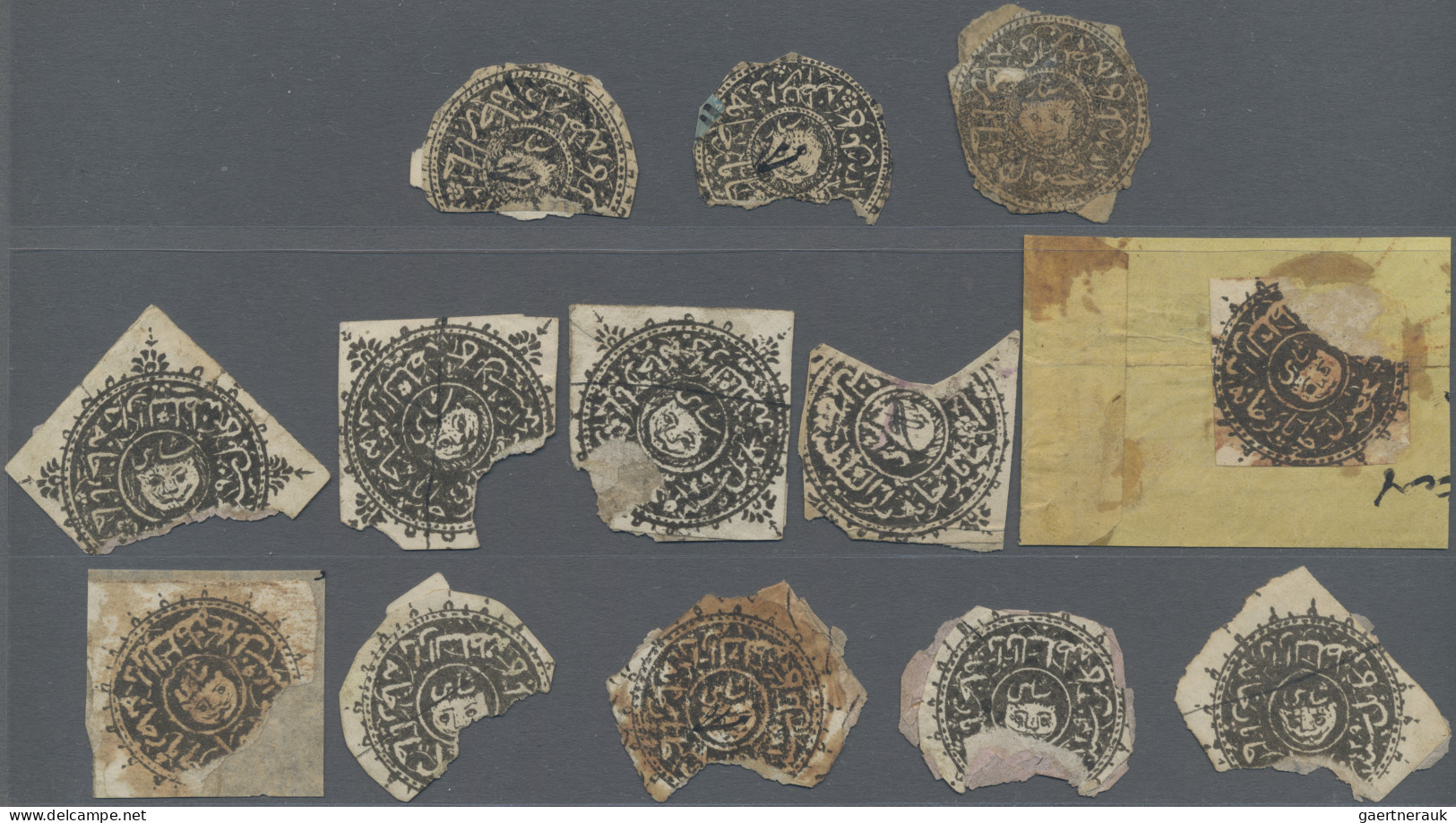 Afghanistan: 1871/73, 1 Shahi Tigers Head (13) Cancelled By Tearing Off, All Gen - Afghanistan
