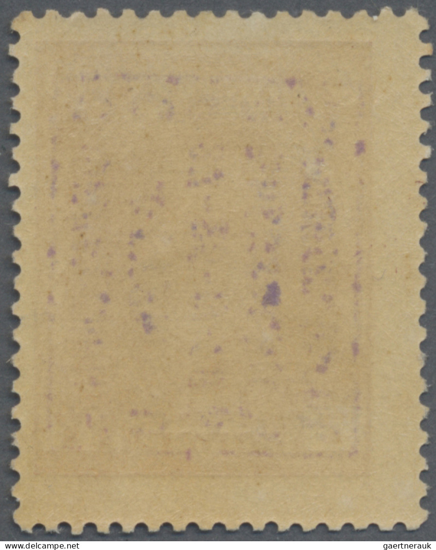 Armenia: 1929, Semi postals "Philately for Children", handstamped in violet or r