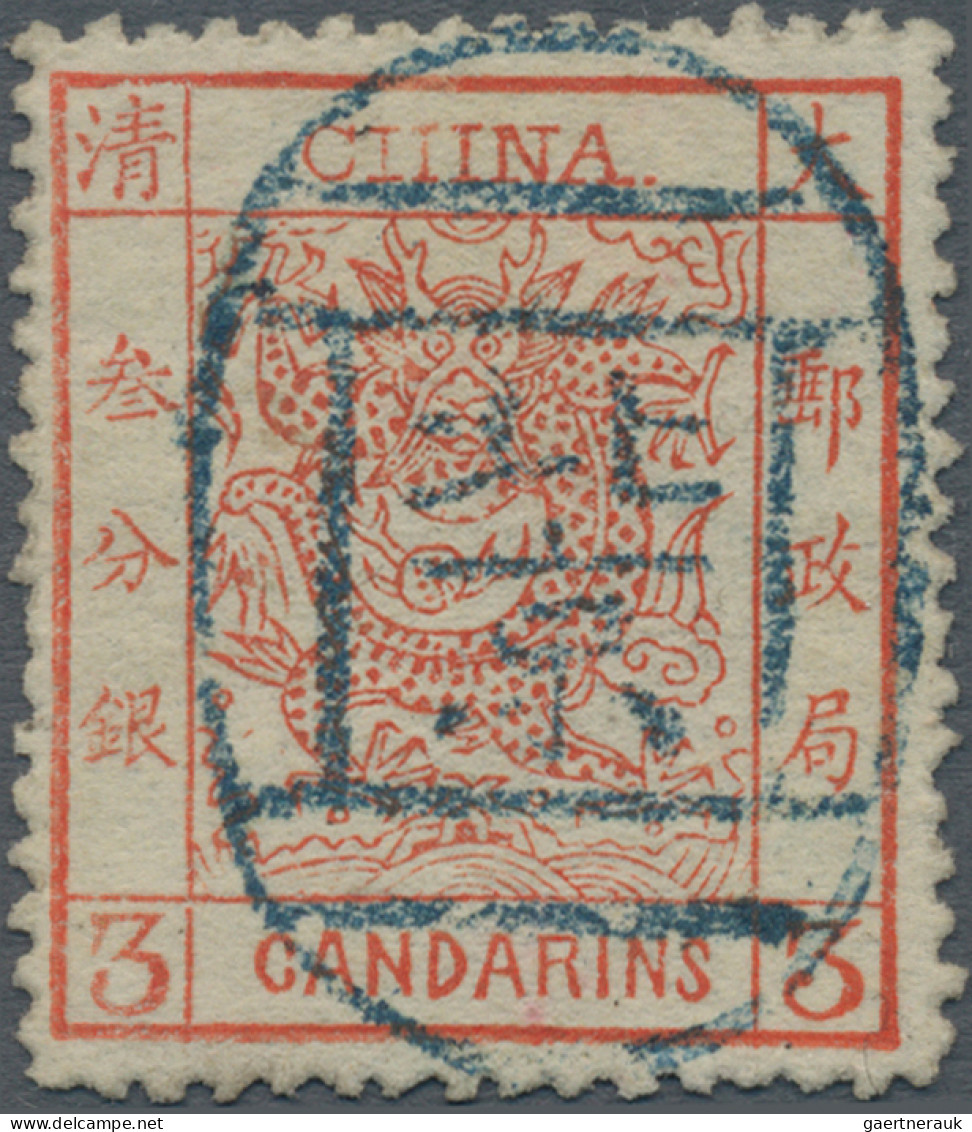 China: 1883, Large Dragon Thick Paper Clean Cut Perforation Used With Full Strik - 1912-1949 Republik