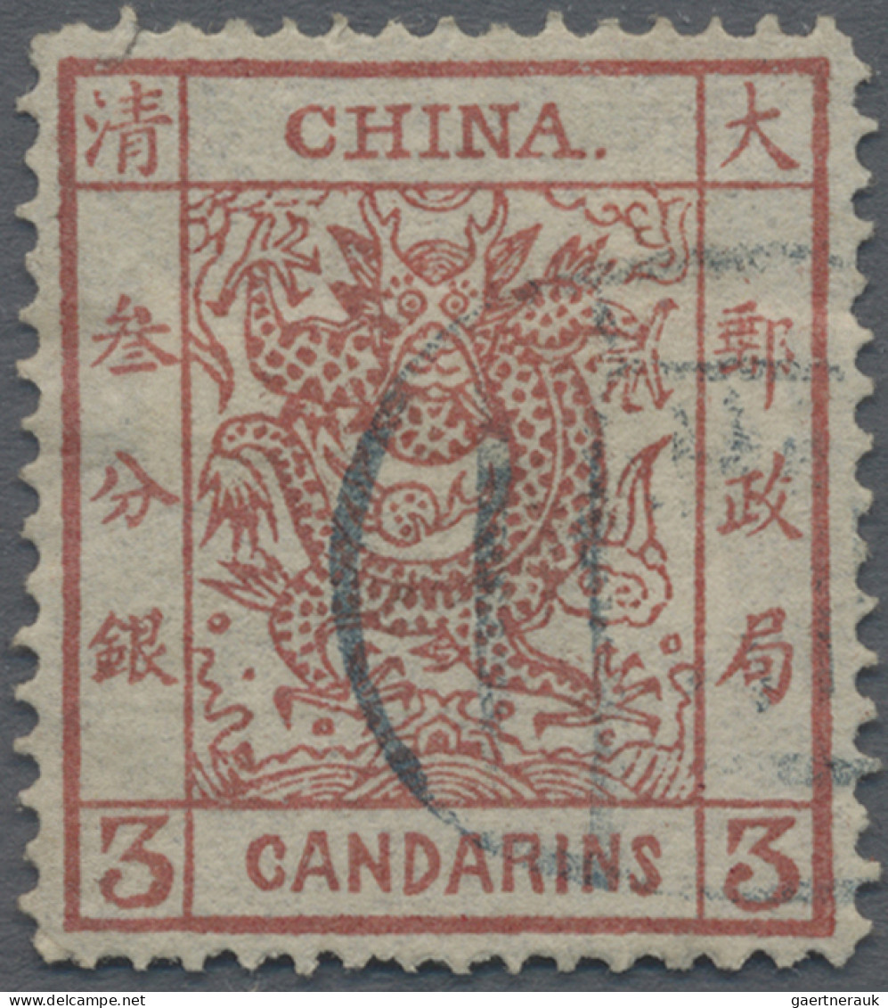 China: 1882, Large Dragon Thick Paper 3 Ca. Red, Canc. Blue Seal - 1912-1949 Republic