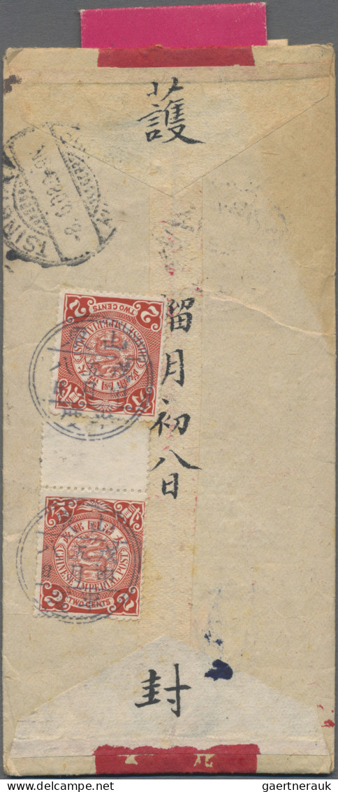 China: 1902, Coiling Dragon 2 C. Red (2, One With Top Margin) Tied Two Strikes O - 1912-1949 República