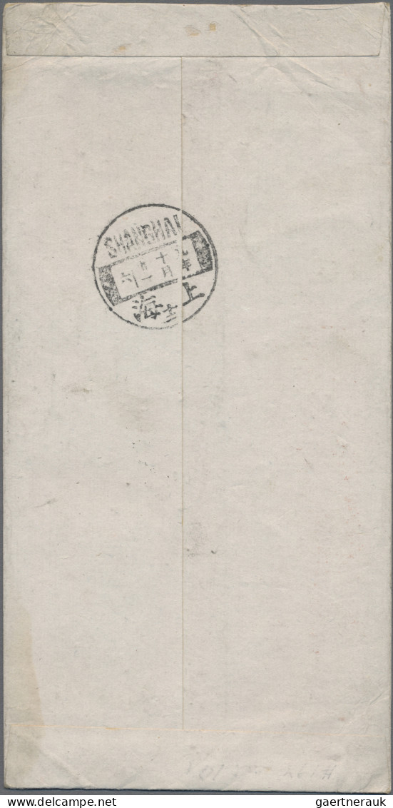 China: 1919, Peking Printing Reaper 13 C. Tied Boxed Bilingual "Hengchowfu 9.10. - Storia Postale