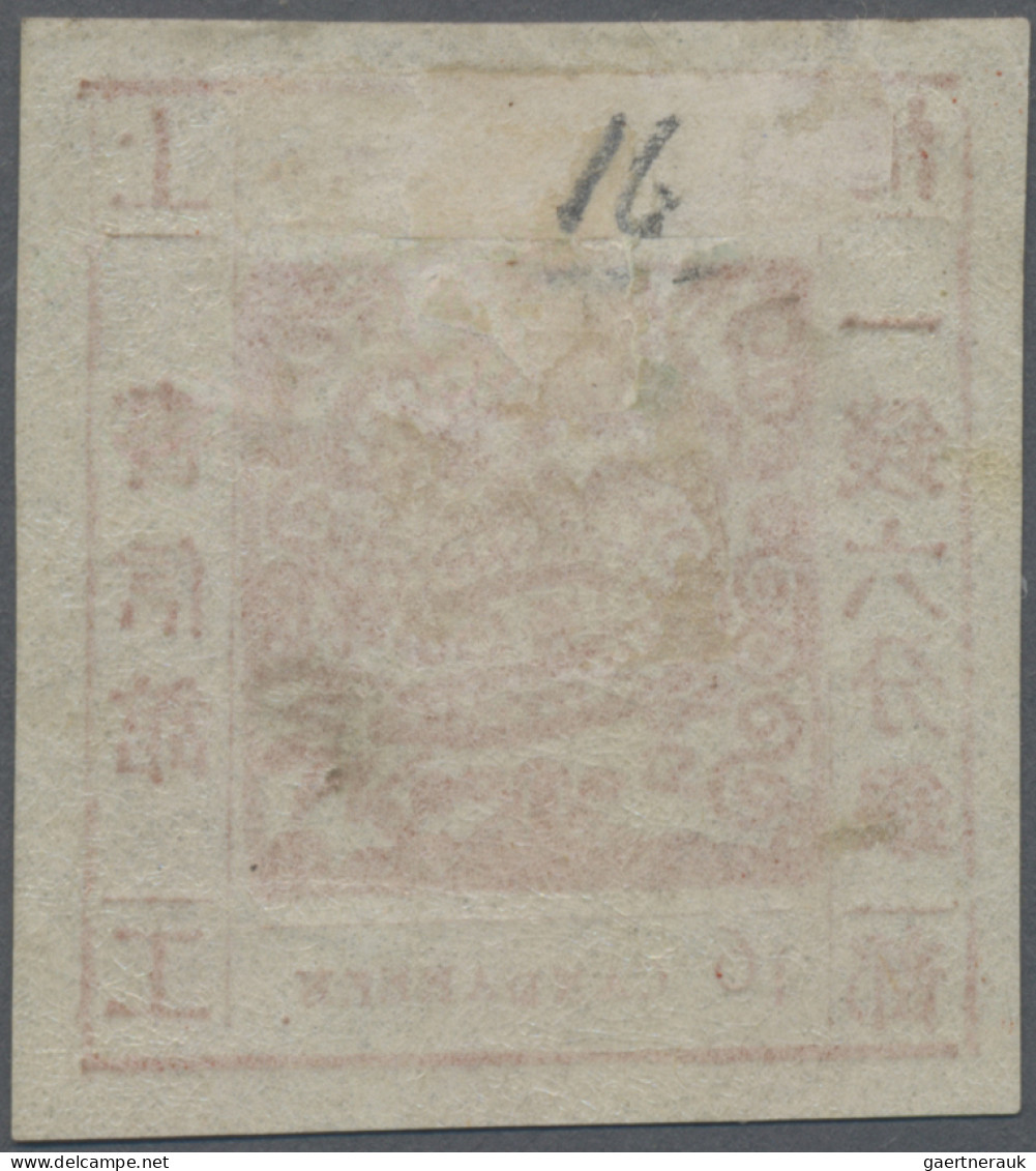 China - Shanghai: 1865 16ca Orange Vermilion, Printing 31, A Well Margined Examp - Autres & Non Classés