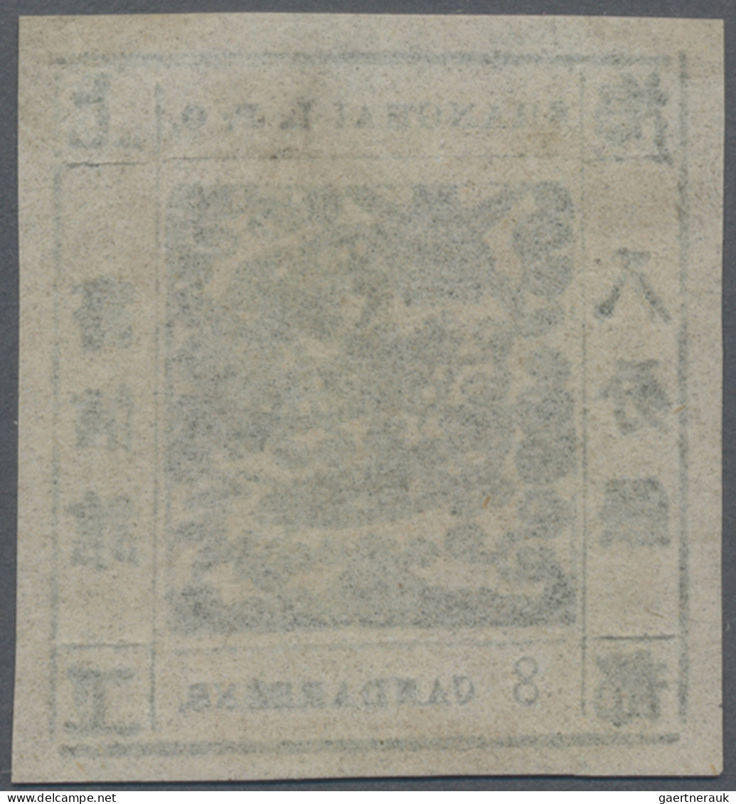 China - Shanghai: 1865 8(Chien)ca Grey-green On Pelure Paper, Printing 59, Wide - Autres & Non Classés